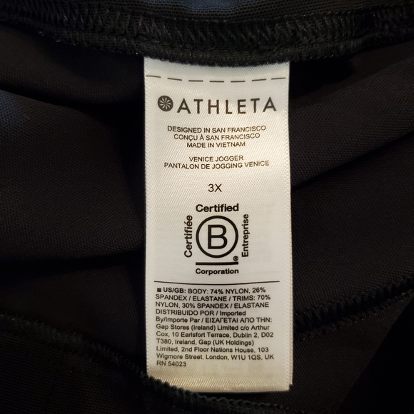 Athleta Women's Venice Jogger Pants Highrise Black Size 3X - Picture 3 of 8